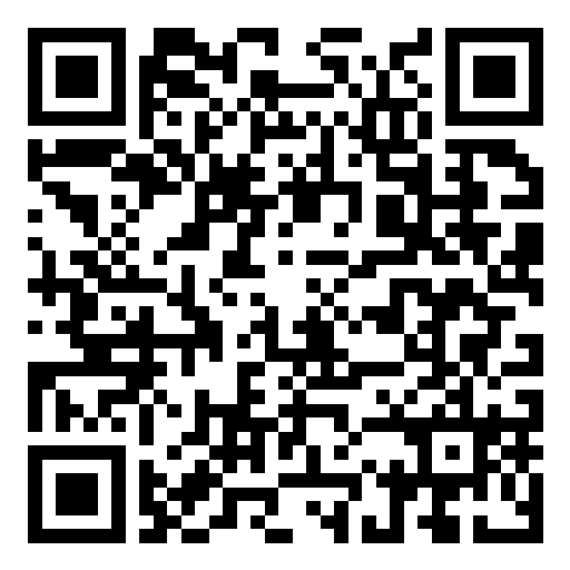 QR Code de realidade aumentada de Rasteira em Couro Conhaque